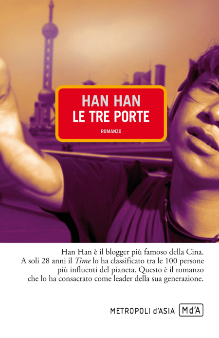 Le Tre Porte