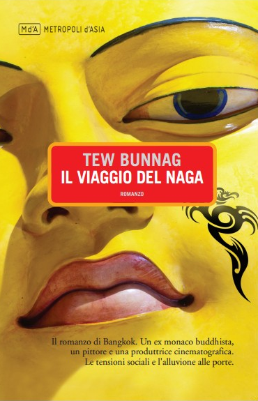 il-viaggio-del-naga