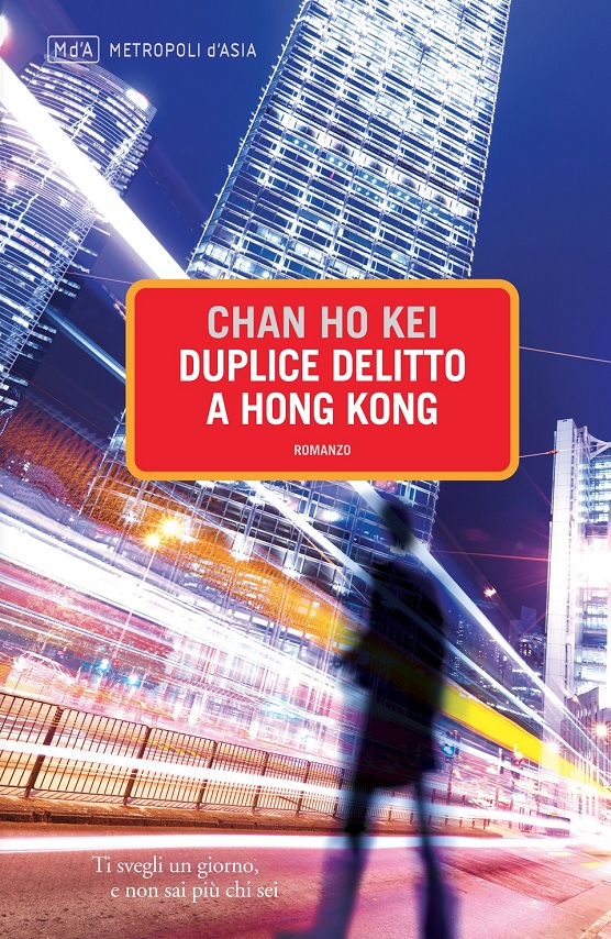 duplice-delitto