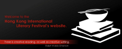 hong-kong-literary-festival