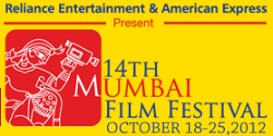 Mumbai Film Festival