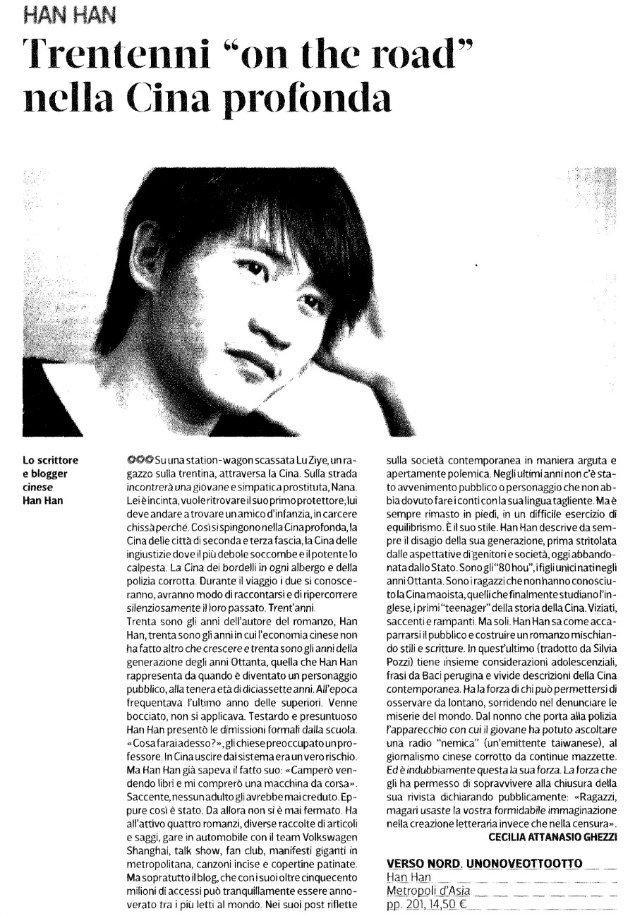 Han Han - Pubblico Giornale