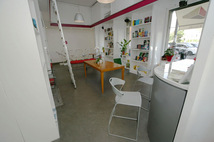 koob-bar