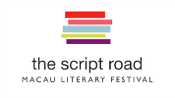 The Script Road