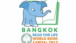 Bangkok World Book Capital 2013