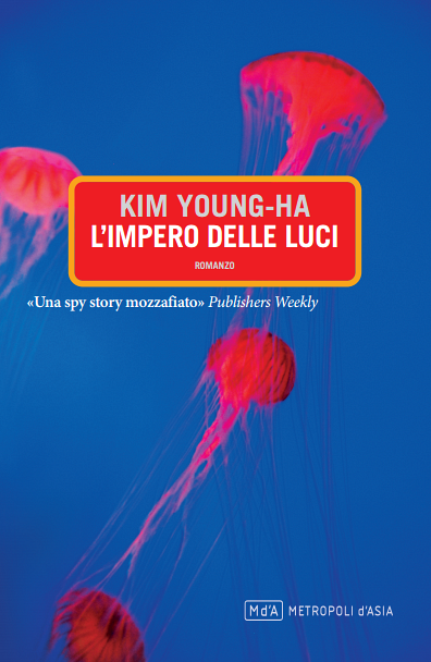 l-impero-delle-luci-g