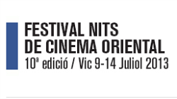 Festival Nits de Cinema Oriental