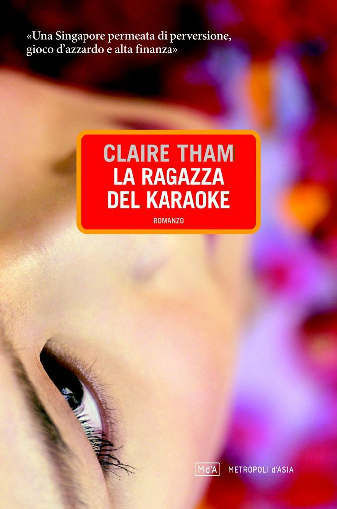 la-ragazza-del-karaoke