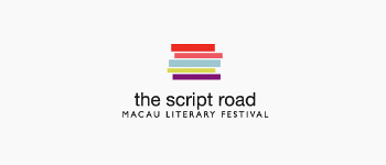 the-script-road